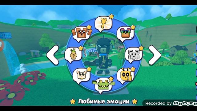 кто бро и нуб начали дружить?