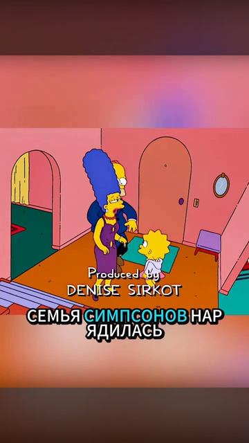 Краткий пересказ фильма 