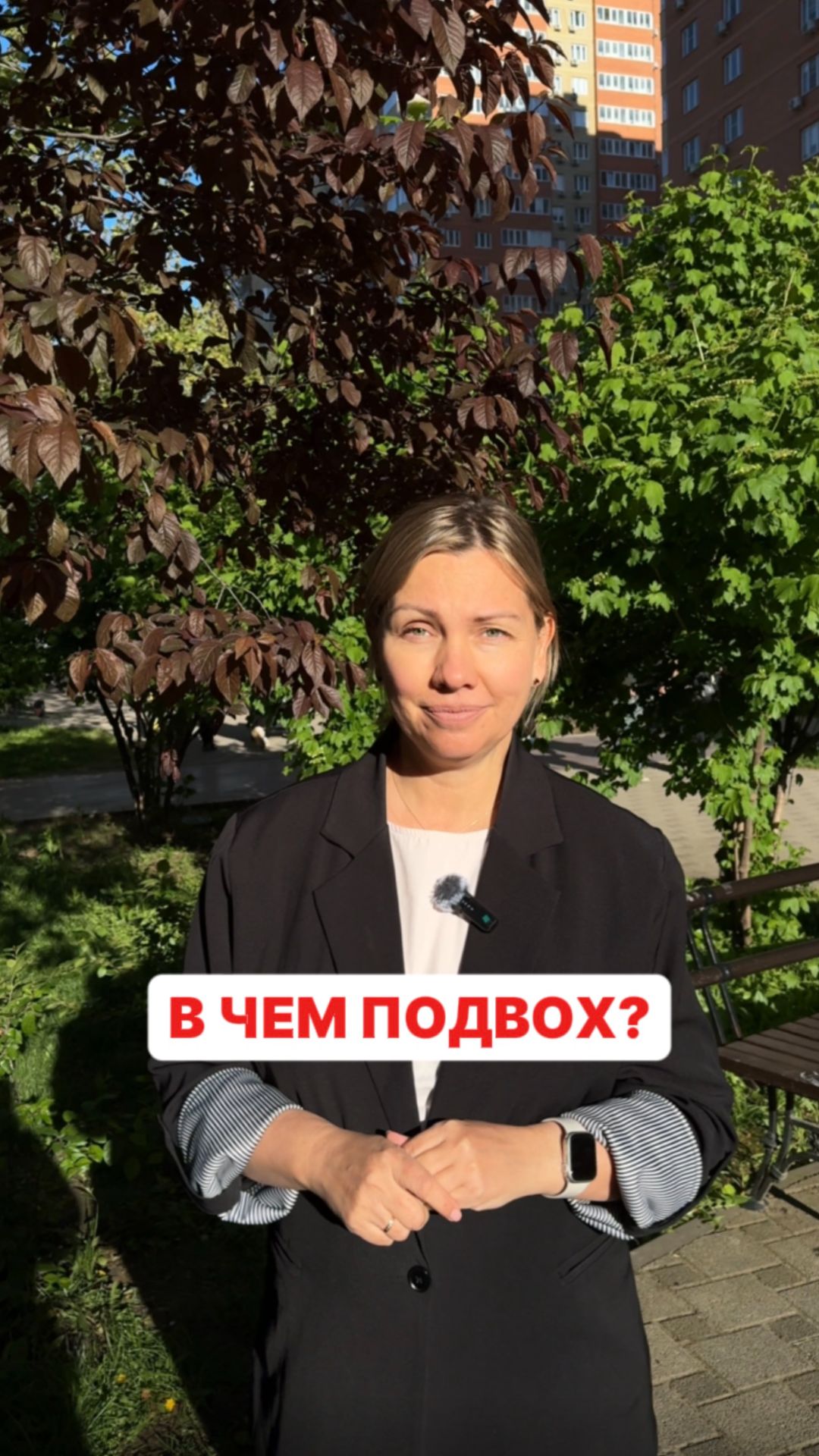 Почему ВСЕ покупают здесь дачи, но НЕ живут постоянно? 🌲