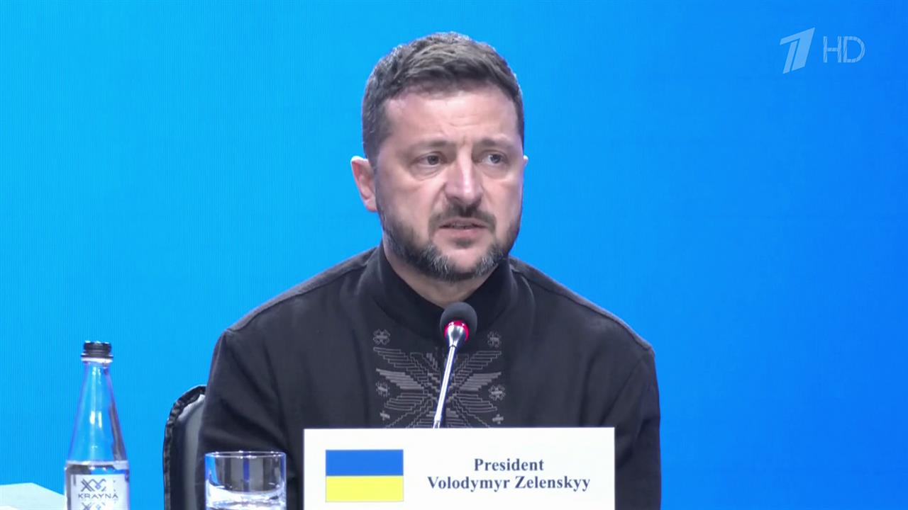 Новый скандал вокруг команды Зеленского омрачил праздник в Киеве