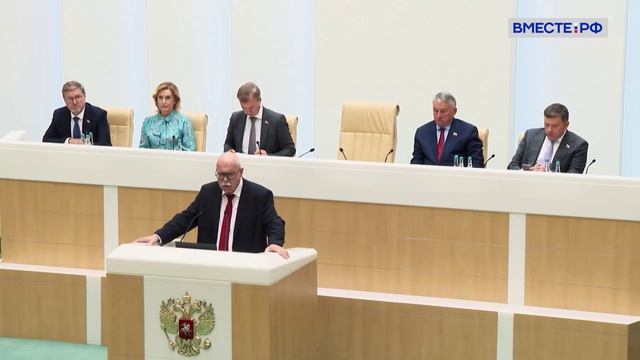 СФ Президент Российского совета по международным делам Д.Тренин о милитаризации ЕС, 22 августа 2026