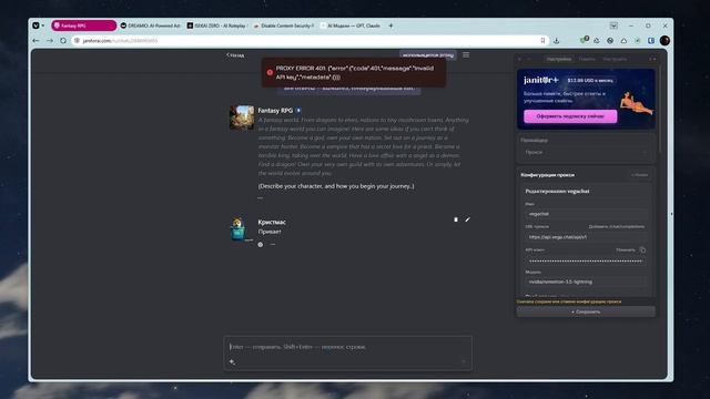 Обзор игр которые построены вокруг ИИ