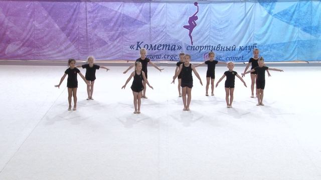 28 5 группа Детский сад
