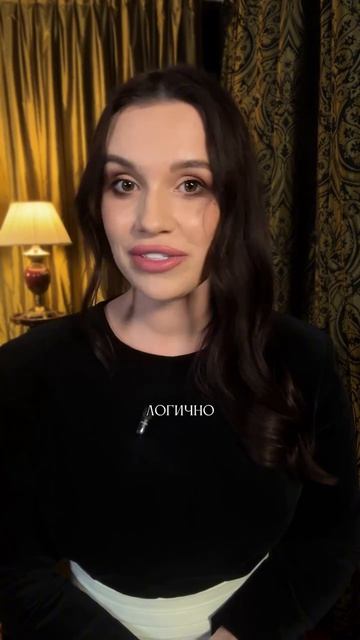 Хотят ли Русские войны?
