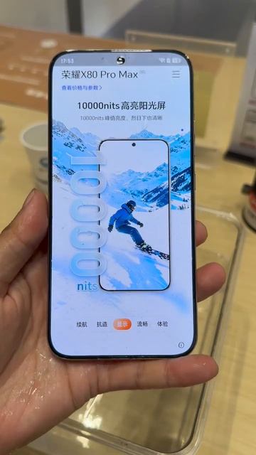обзорчик Honor X80 Pro Max работает вместо молотка