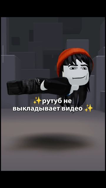 БЕСИИИИТ
