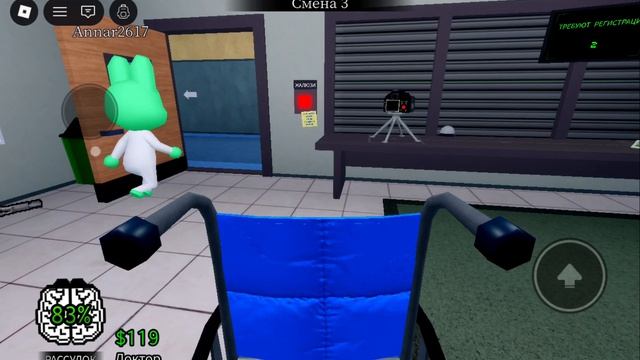 Играю в Roblox. Animal Hospital #65