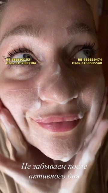 Сыворотка с ретинолом и пептидами TRISPA