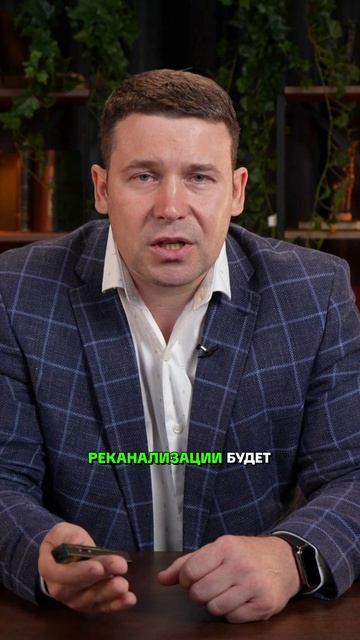 Современная хирургия варикоза: от лазера и склеротерапии до профилактики тромбоэмболий