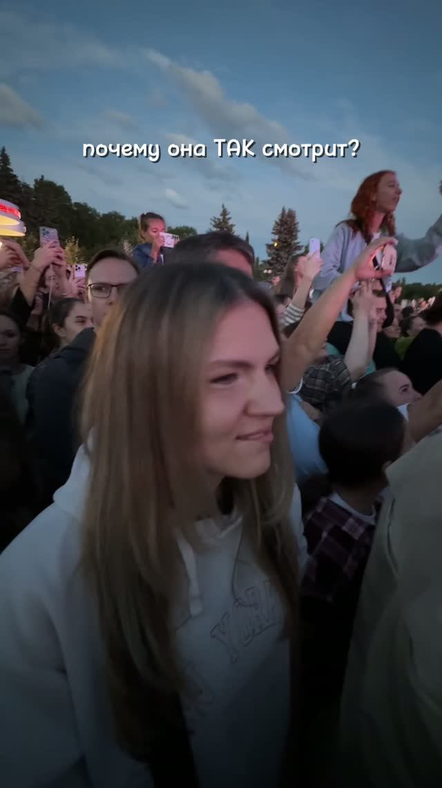 кто объяснит?