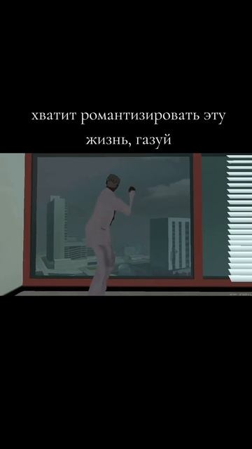....