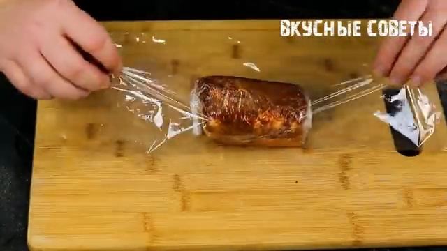 Беру Сало и Пищевую Пленку! Готовлю Так каждые Выходные!