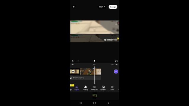 как делать Эдиты чикен ган