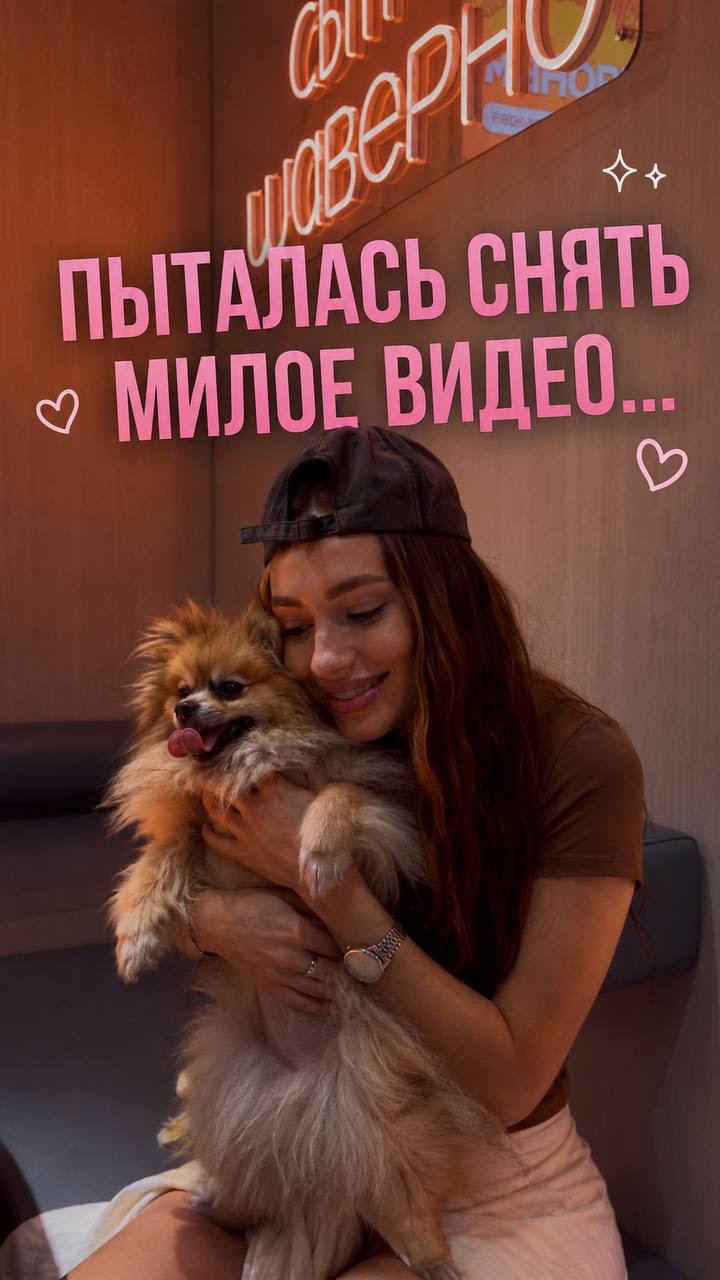 Сьемка закончилась, не начавшись