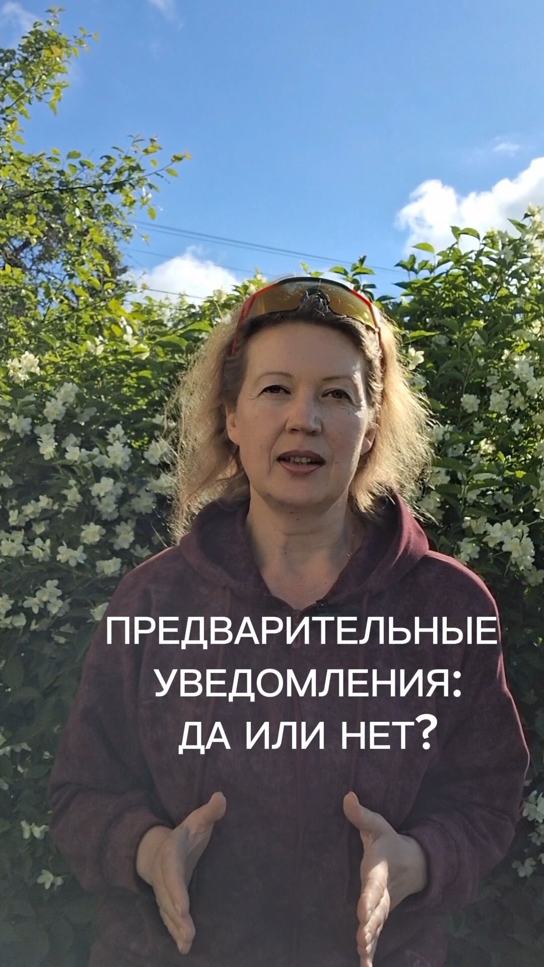 Авансовые уведомления по НДФЛ и страховым взносам с 1 сентября 2026 года