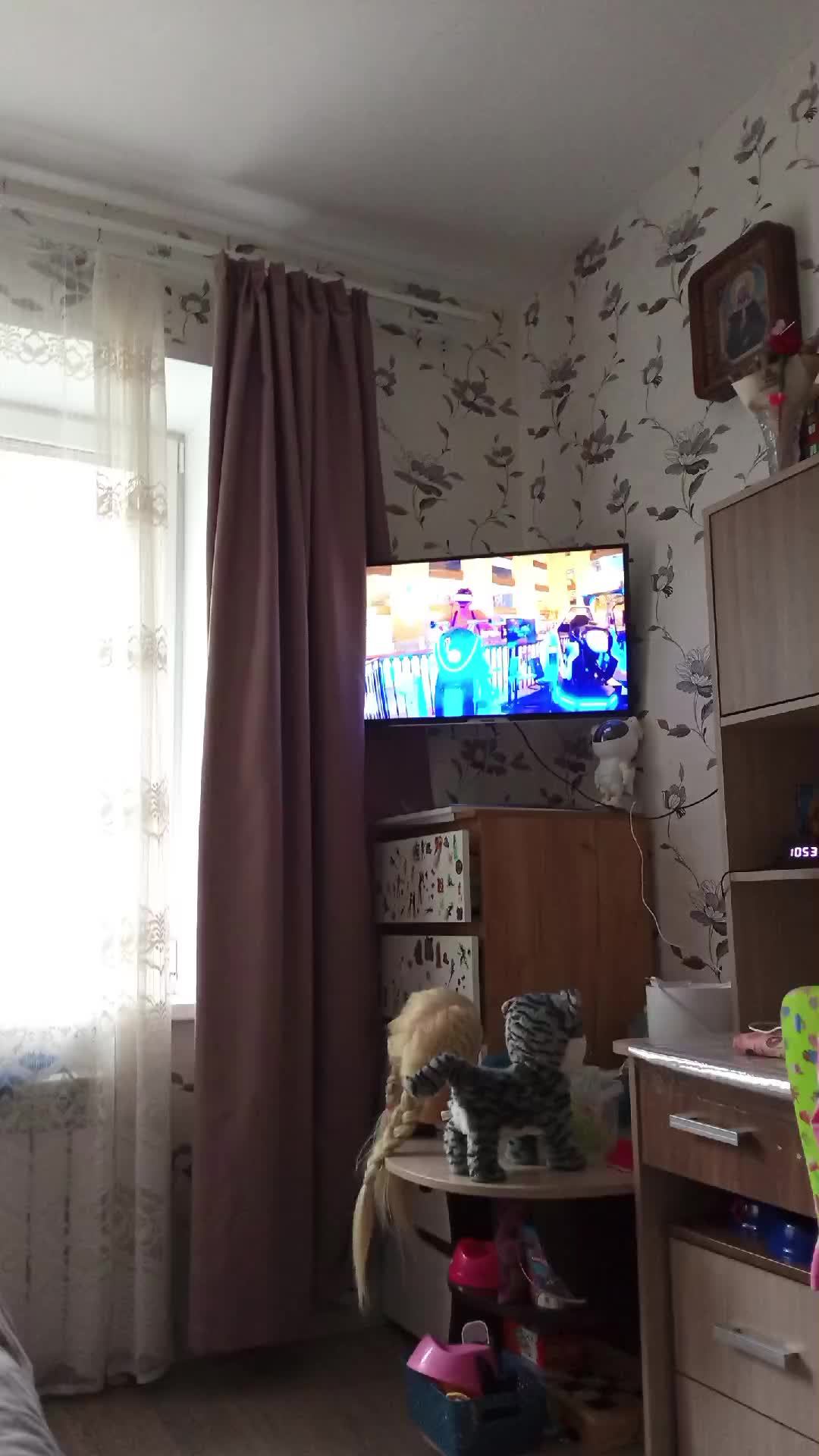 стримлю.
