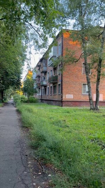 Увлекательные прогулки по Электростали