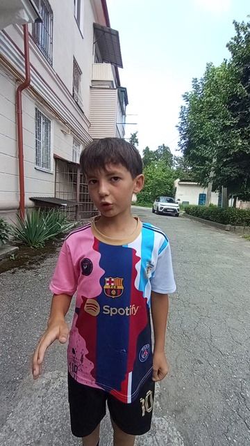 пока рутуб