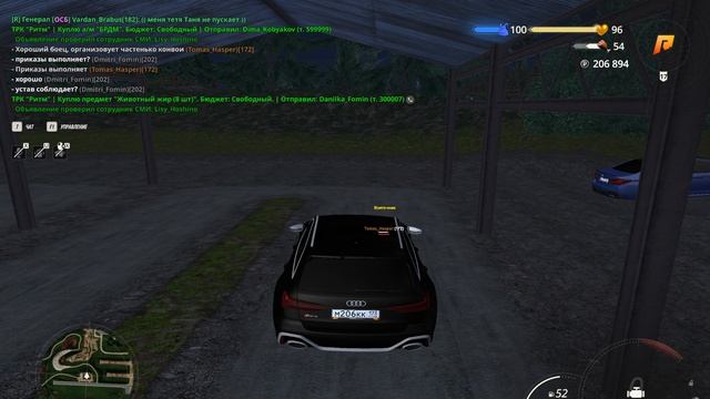 пп