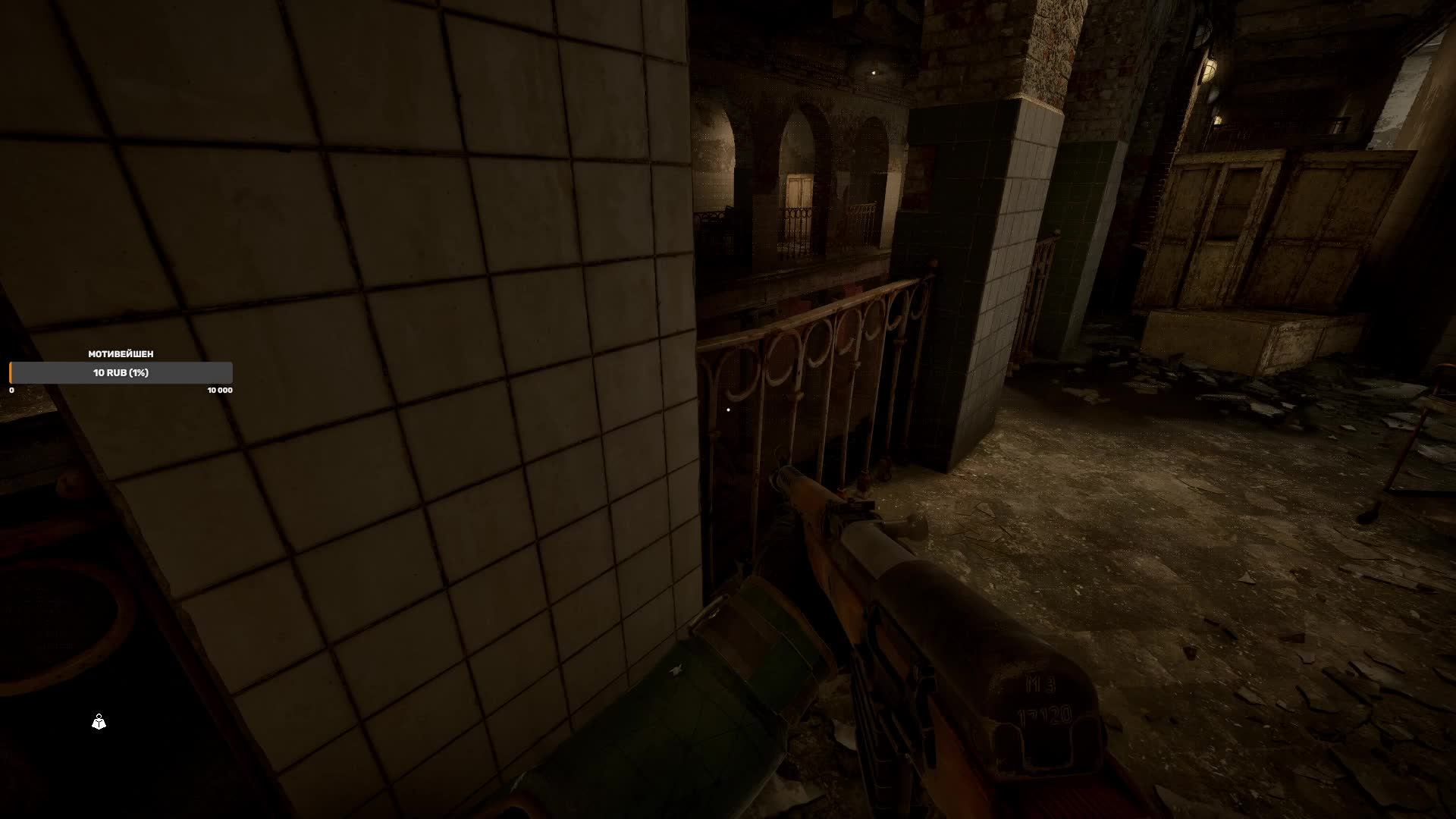 STALKER2 DLC ЦЕНА НАДЕЖДЫ