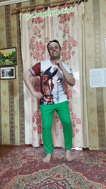 Ну что, махнём давай в Тыгыдым, а? 😄👍😜💃
