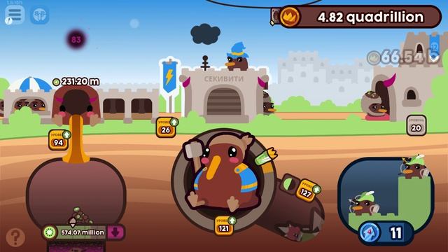 Kiwi Clicker #48