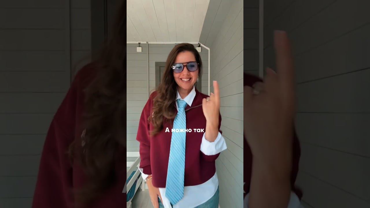 А вы на какой стороне ? 1 или 2?