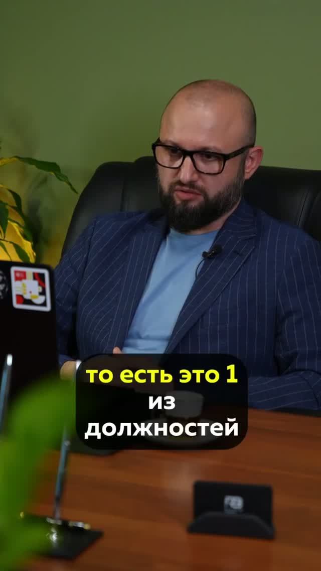 Главный навык успешного руководителя
