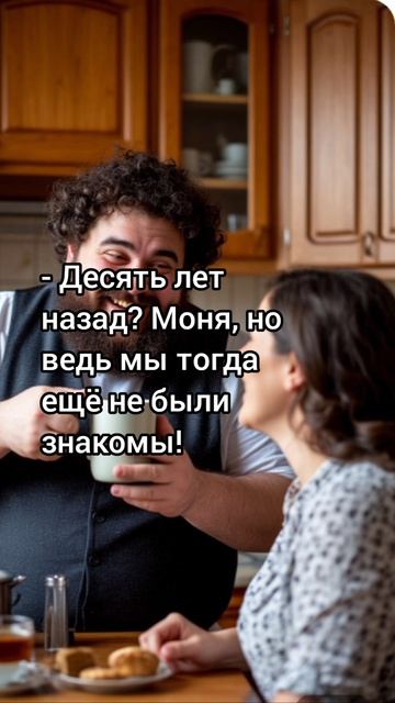 анекдоты из Одессы