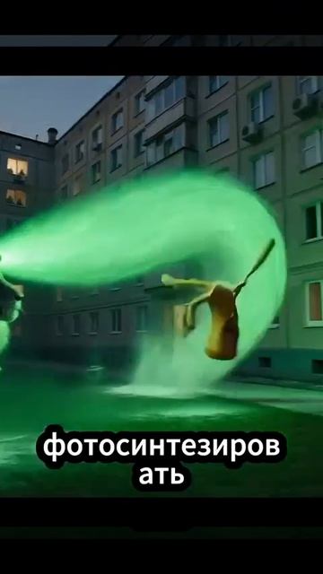 Ссссссср