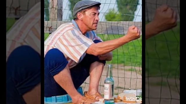 Захар и Митяй