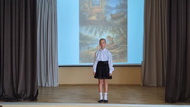 Федина Полина, 10 лет. Н. М. Рубцов «В горнице моей светло»