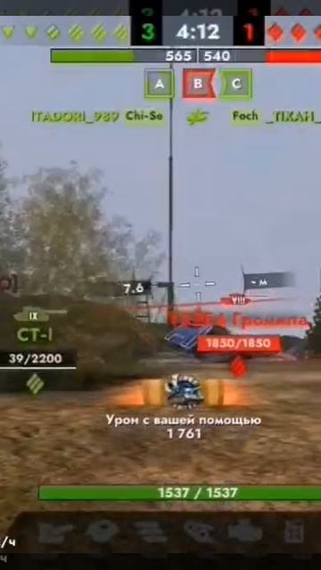 Обзор на канале! Https://rutube.ru/video/b2a73b197b9080261e95bf38c861925b/-обзор на SMV-CC.mod. 1967