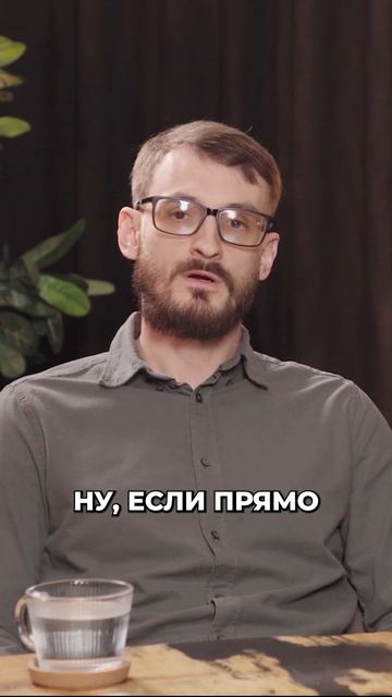 E-COM и BI: Простыми словами