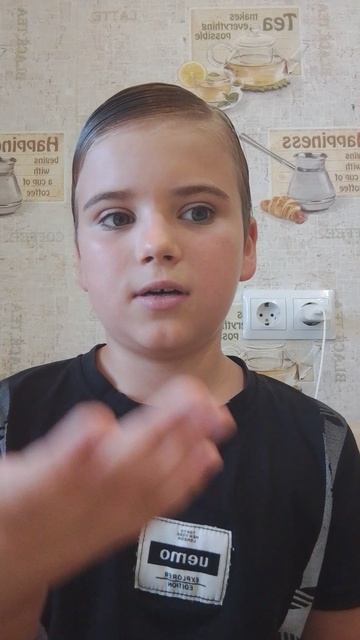 ЭТО МОЙ НОВЫЙ КАНАЛ 👨🎓