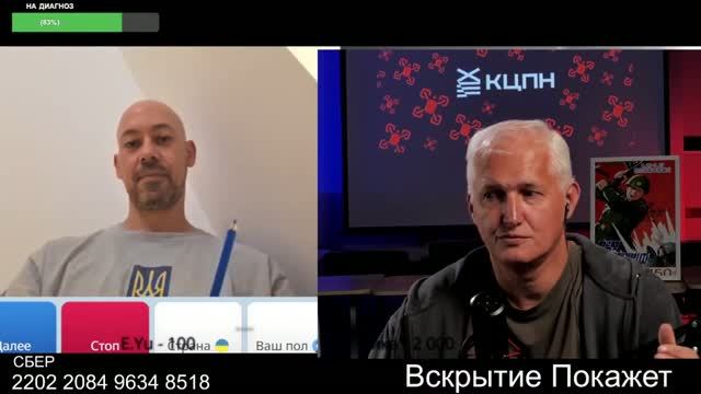 Так вот откуда французская болезнь пошла