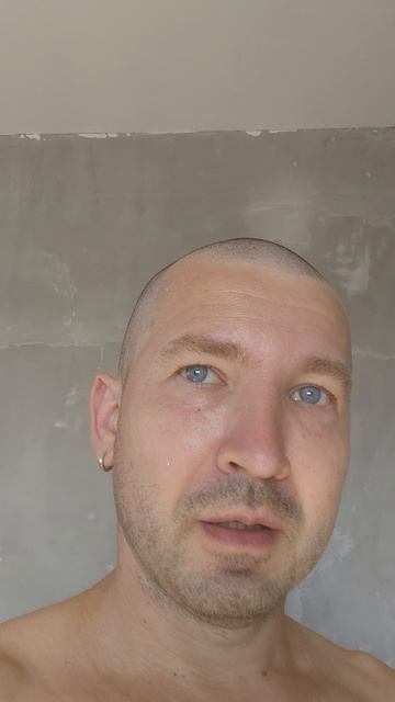 Непруха