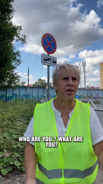 Сара Конор