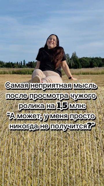 со мной что-то не так.mp4