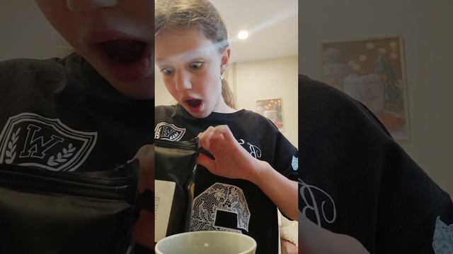 синий чай 😨