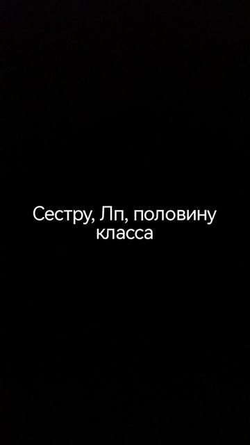 Идея:  ITz_MiYuMi