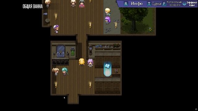 And The Hero Was Never Seen Again №4 Прохождение на русском без комментариев