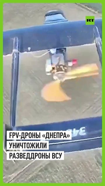 Воздушные бои на Херсонском направлении: FPV-дроны таранят вражеские гексакоптеры