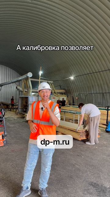 Модульные дома и бани с доставкой по всей России!