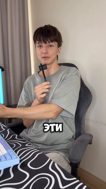 Олиматика