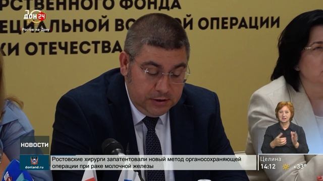 От службы к агропрому