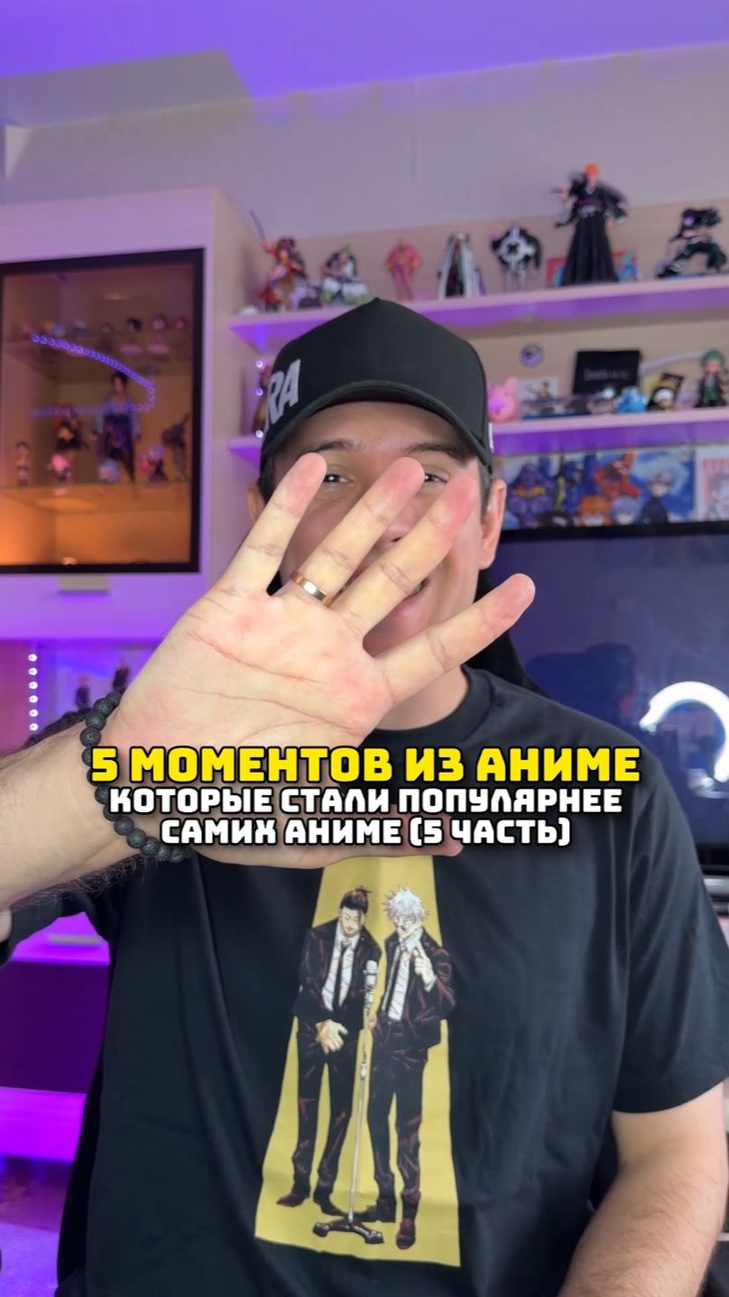 5 моментов из аниме часть 5