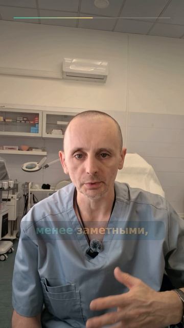 Можно ли полностью убрать растяжки