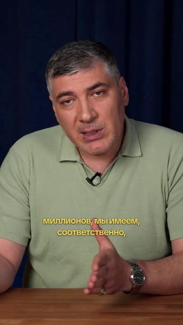 Фармакоэкономика венозного тромбоза