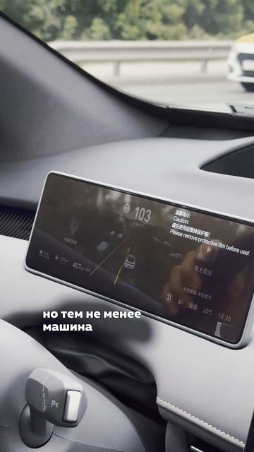 Changan A06
